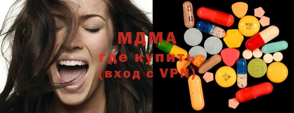 мдпв Алексин