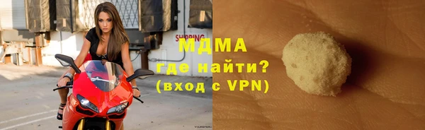 скорость Алексеевка