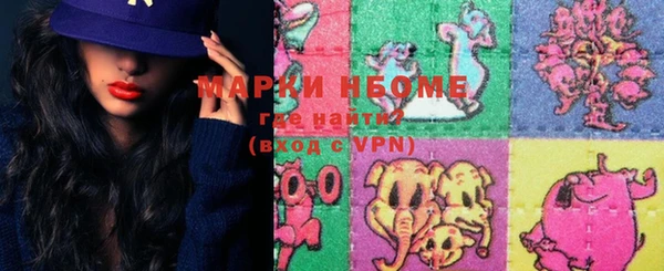 скорость Алексеевка