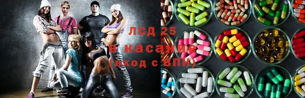 скорость Алексеевка