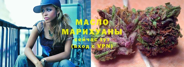 ешки Арсеньев