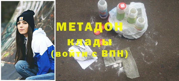 ешки Арсеньев