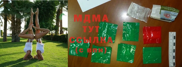 каннабис Алзамай