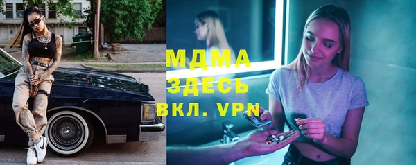 мдпв Алексин