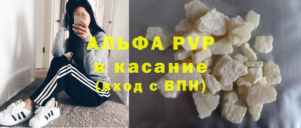 скорость Алексеевка