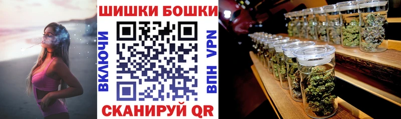 Канабис индика  магазин продажи   Артёмовск 